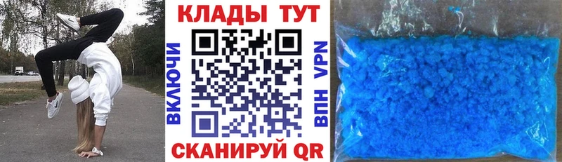 Магазин наркотиков Пущино Гашиш  АМФ  Меф мяу мяу  NBOMe  Cocaine  Героин 