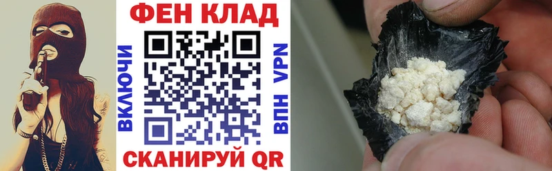 Амфетамин 97% Пущино