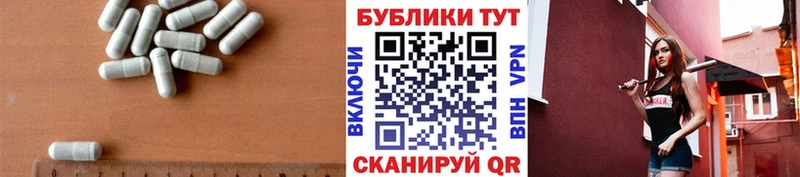 ЭКСТАЗИ диски  hydra ссылки  Пущино  купить  сайты 