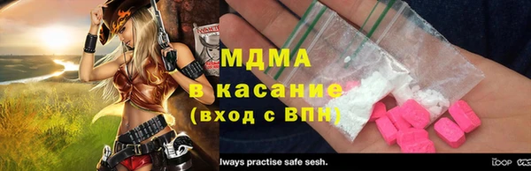 jwh Алексеевка