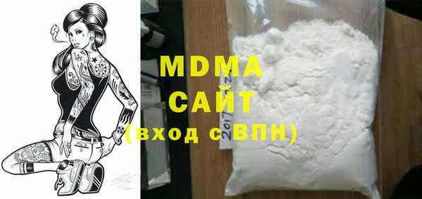 jwh Алексеевка