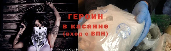 COCAINE Алзамай