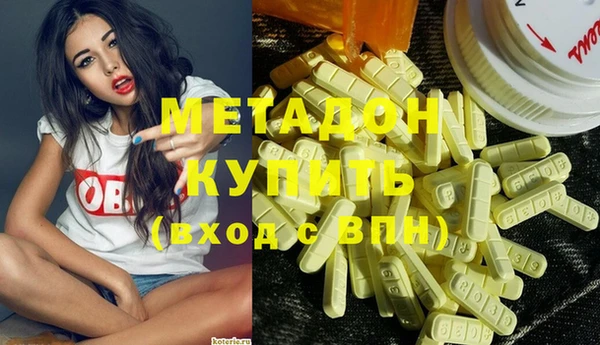 jwh Алексеевка