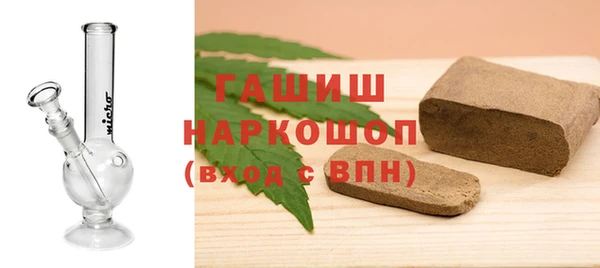 ПСИЛОЦИБИНОВЫЕ ГРИБЫ Алексин