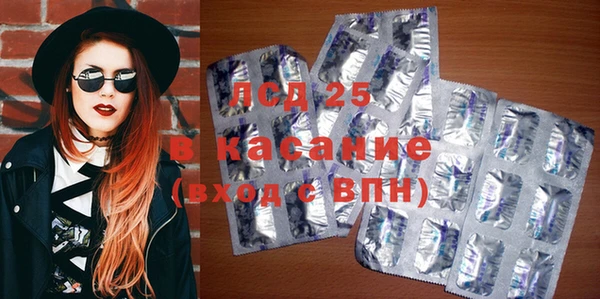 jwh Алексеевка