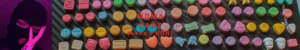 ПСИЛОЦИБИНОВЫЕ ГРИБЫ Алексин
