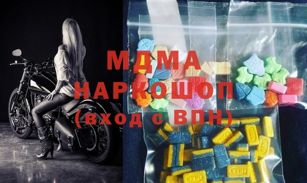 кокаин колумбия Горно-Алтайск