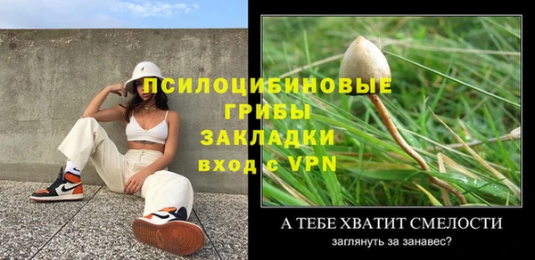COCAINE Алзамай