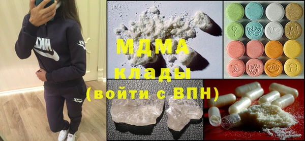 COCAINE Алзамай