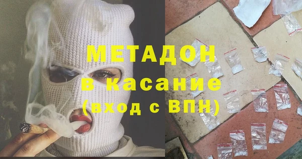 ПСИЛОЦИБИНОВЫЕ ГРИБЫ Алексин