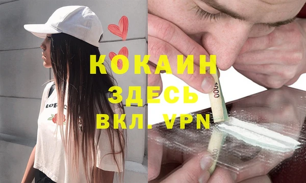 jwh Алексеевка