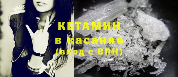 COCAINE Алзамай