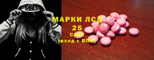 COCAINE Алзамай