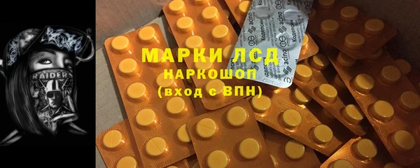 COCAINE Алзамай