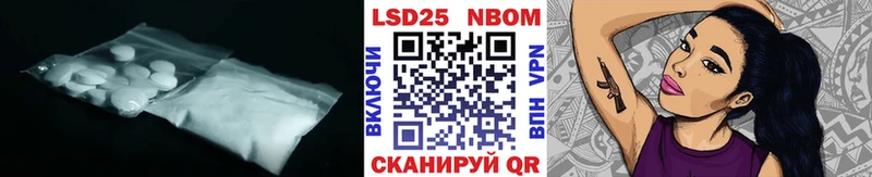 Лсд 25 экстази ecstasy  как найти закладки  Пущино 