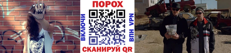 где купить наркоту  Пущино  omg сайт  Первитин витя 