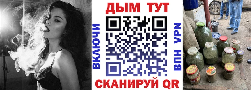 Марихуана VHQ Пущино