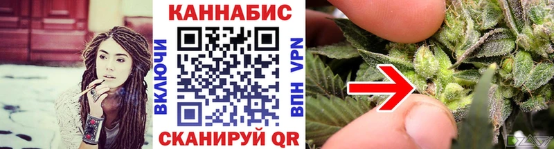 Марихуана конопля  Пущино 